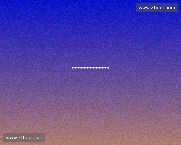 基于智能技术的体育场馆远程调度系统优化与实践研究