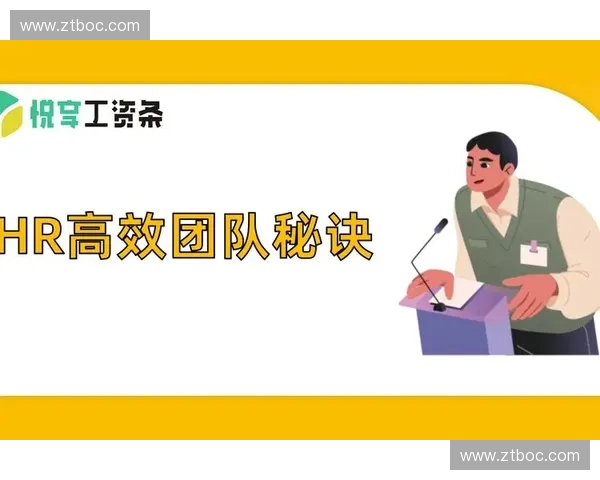 打造高效协作模式的教练团队提升方案与实践探索